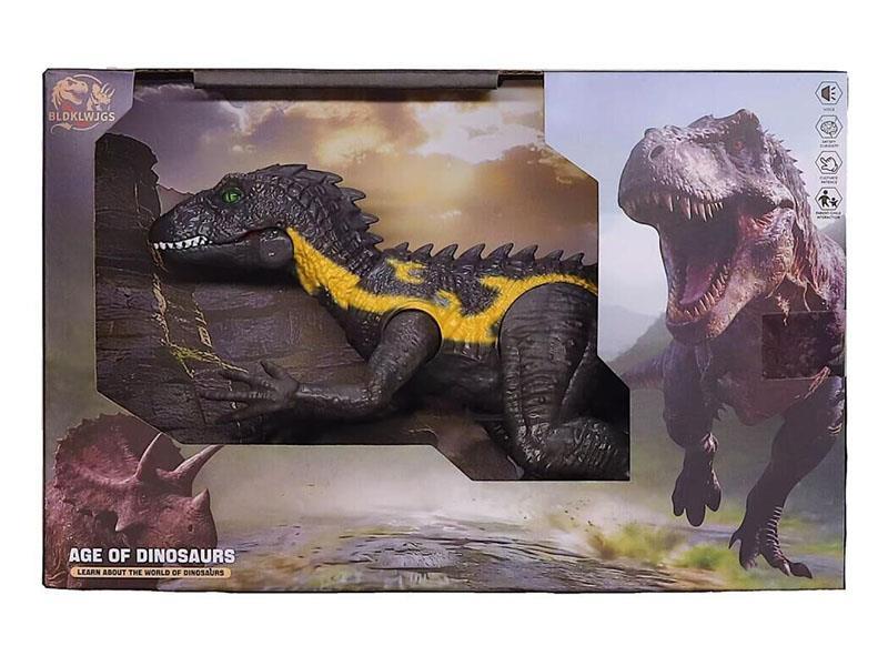 Rampaging Velociraptor(With Lights)