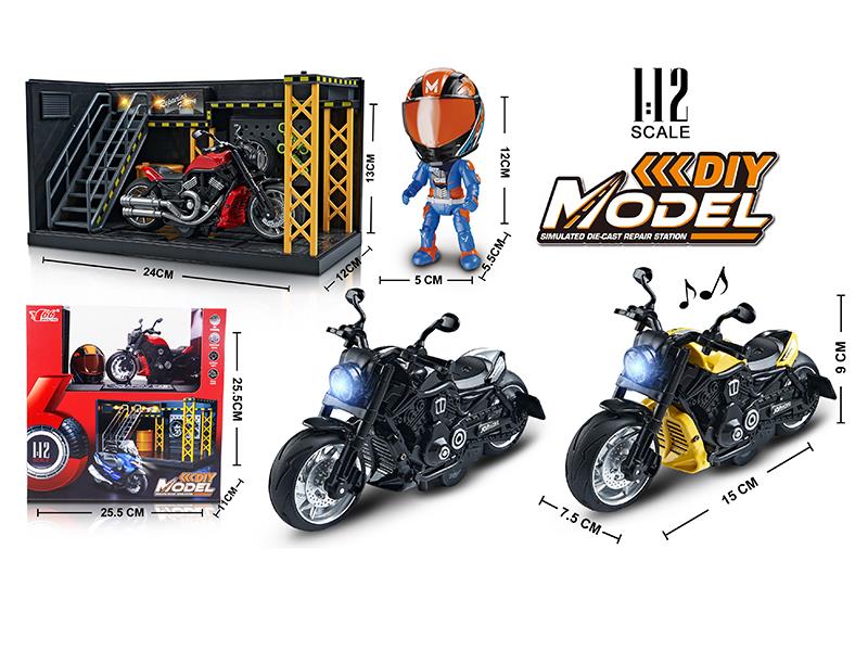 1:12 Pull Back Alloy BMW Motorcycle With Lights And Music(Display Stand+Helmet+Scene)