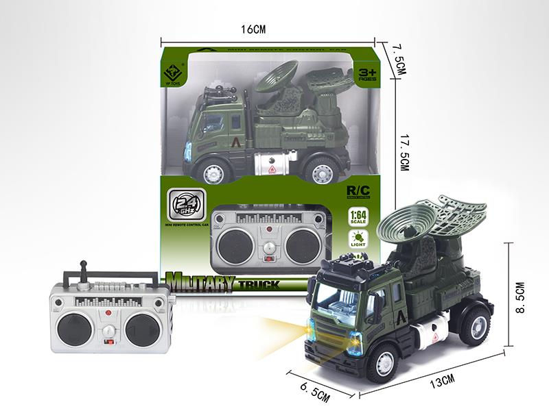 1:64 4-Channel 2.4G Remote Control Military Radar Truck(European Style)
