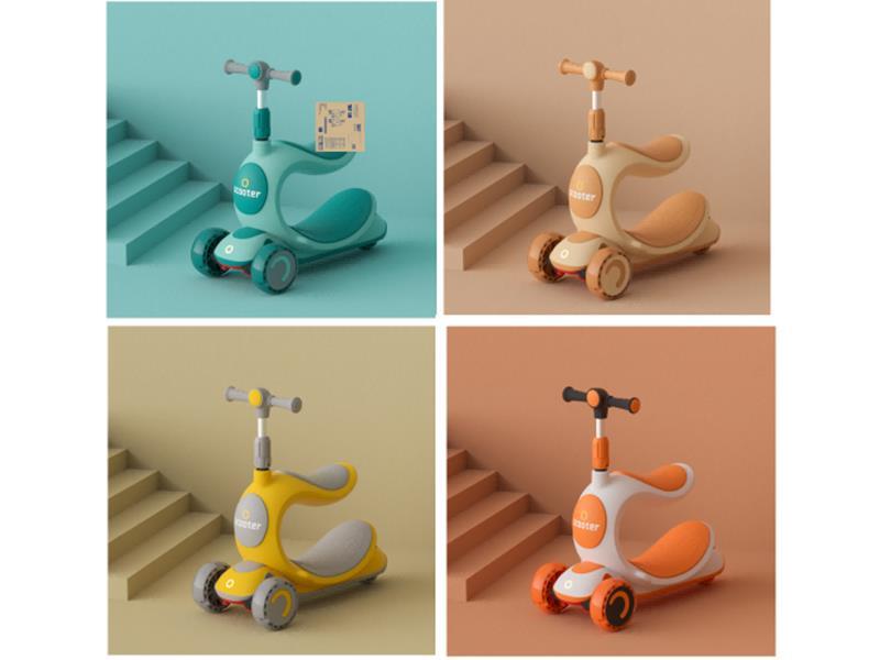 Kids' Scooter