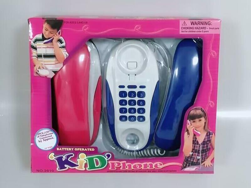 Walkie Talkie