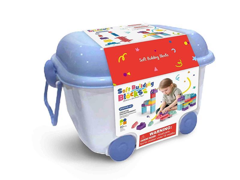 Soft Building Blocks 80pcs