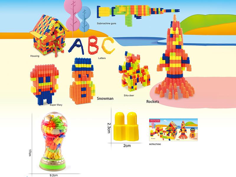 Mini World Cup Shaped Can Packing Bullet Head Building Blocks 70g(70PCS+)