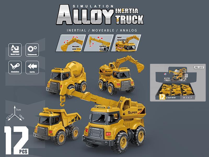 Alloy Inertia Engineering Trucks 12pcs