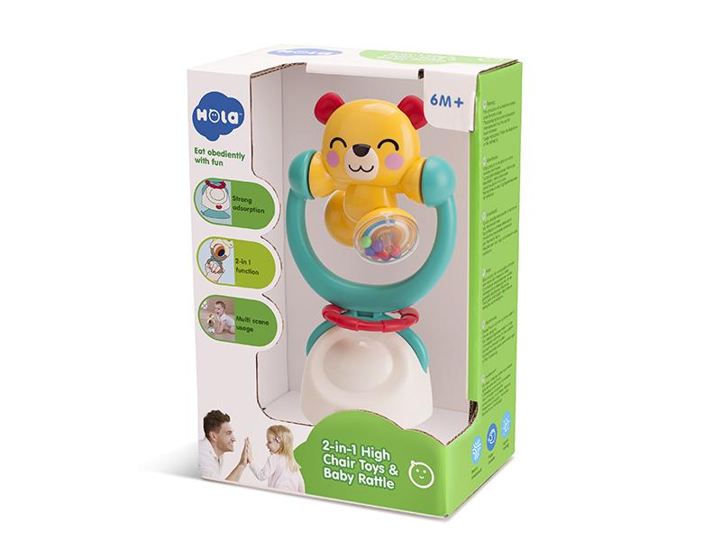 Kung Fu Bear 2 In 1 High Chair Toys & Baby Rattle