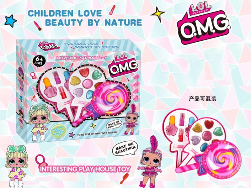 Surprise Lollipop Cosmetics