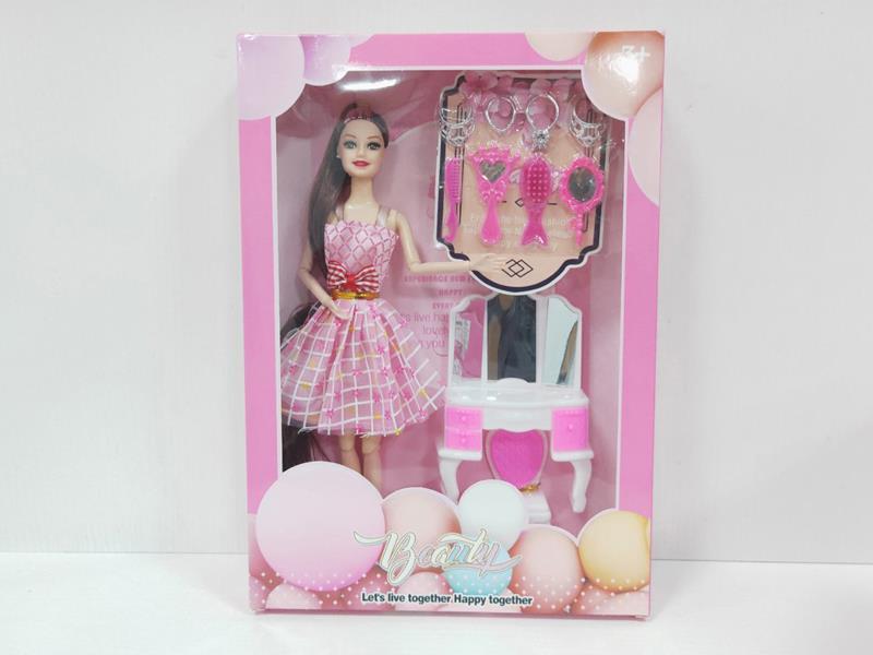 11 Inch 11 Joint Doll