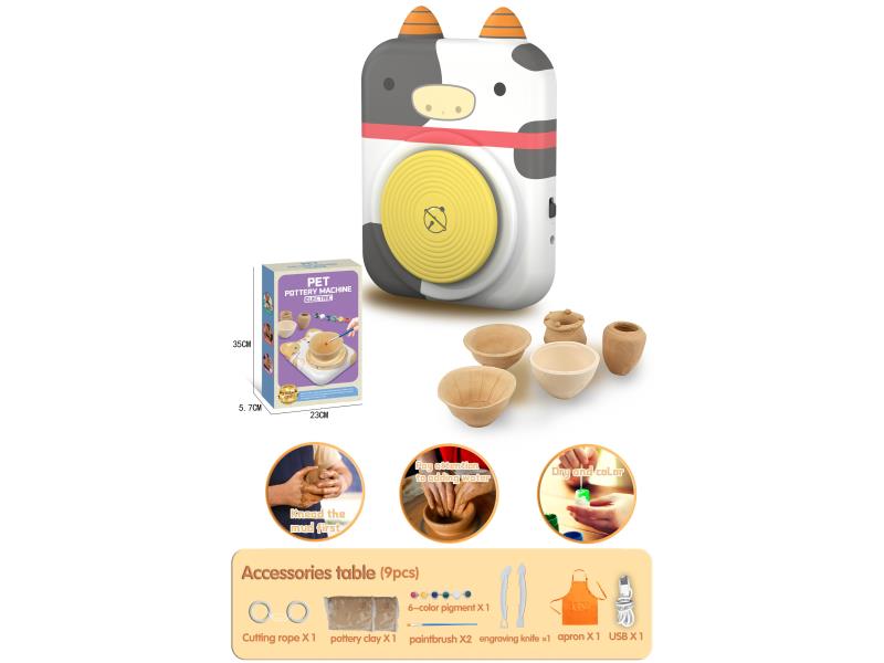 Pet Pottery Machine. - Milch Cow