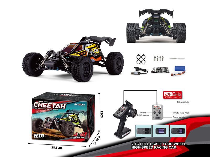 1:16 4WD B/O R/C Racing SUV