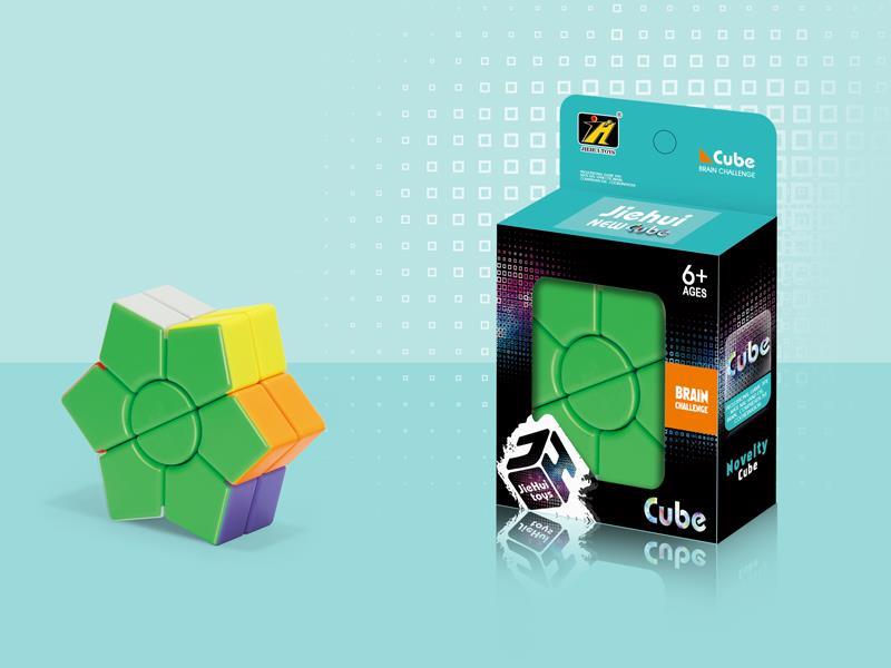 Second Order Hexagon Star Magic Cube