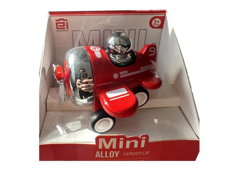 Press Alloy Airplane