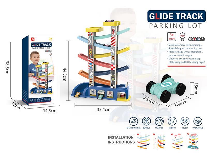 Gliding Race Car Track Parking Lot