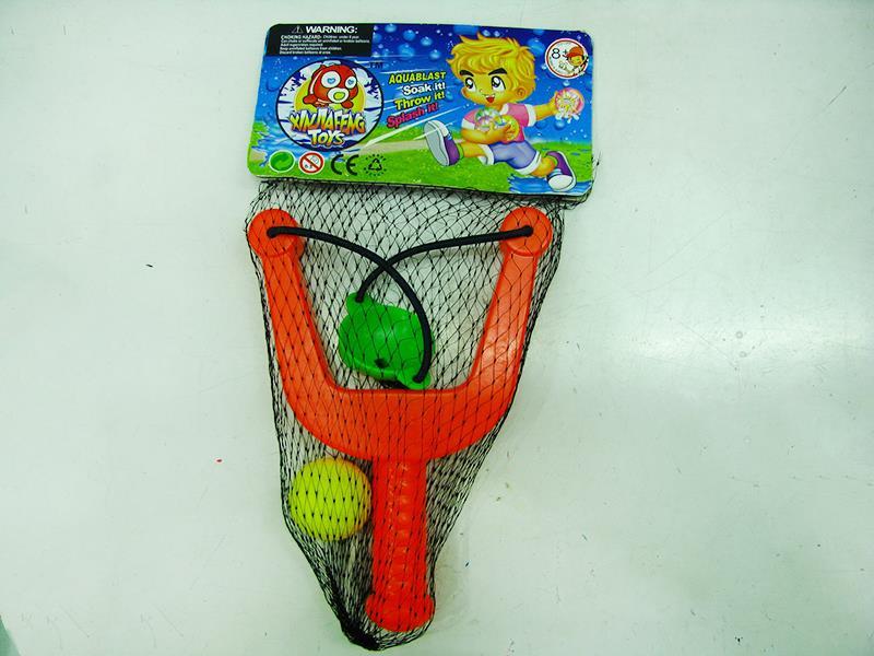 SLINGSHOT + EVA BALL