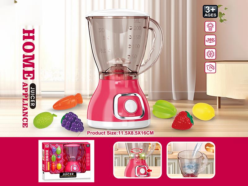Juice Machine Set