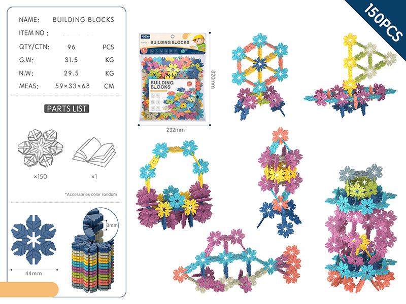 DIY Building Blocks 150PCS/Morandi Color/Morandi Color