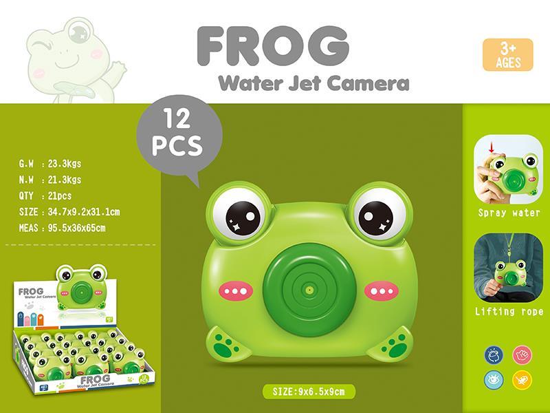 Bathroom Cartoon Frog Camera Water Gun (12PCS)
