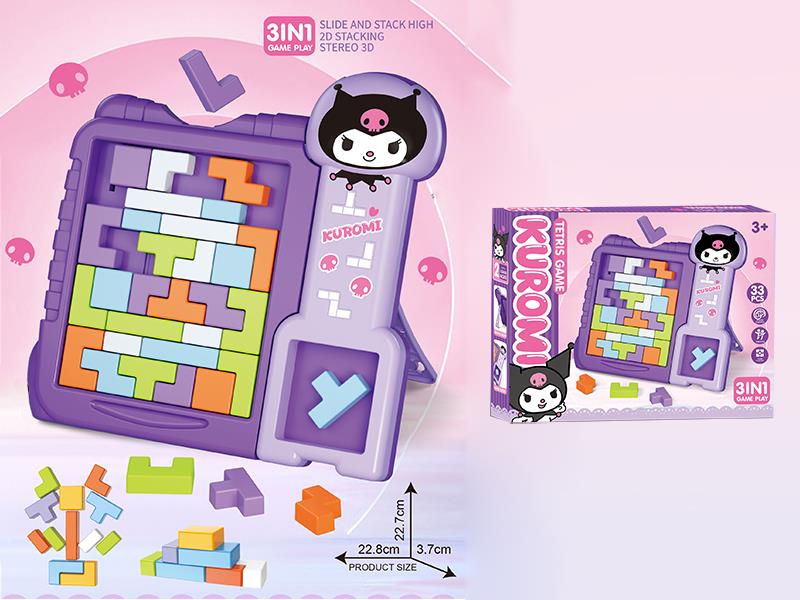 Kuromi Tetris Game