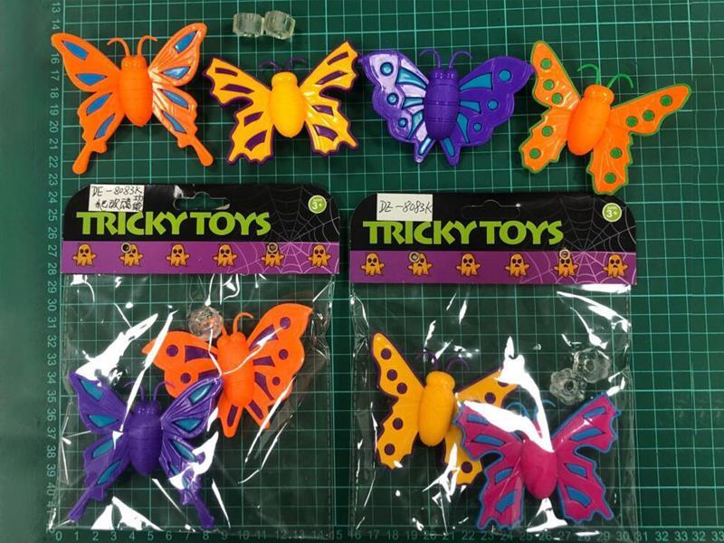 Climb Glass Butterfly