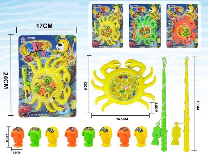 On-Chain Fishing (Mixed Colors Of Green, Yellow And Orange)