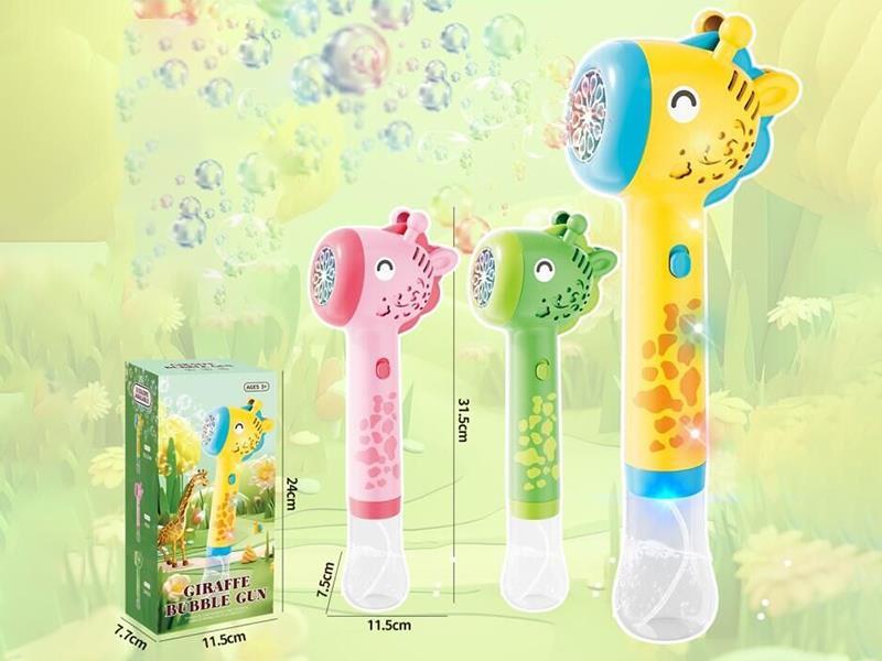Giraffe Bubble Stick