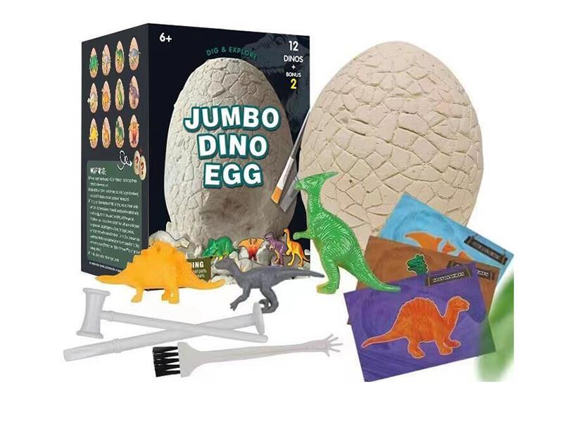 Colorful Dinosaur Egg Box Set