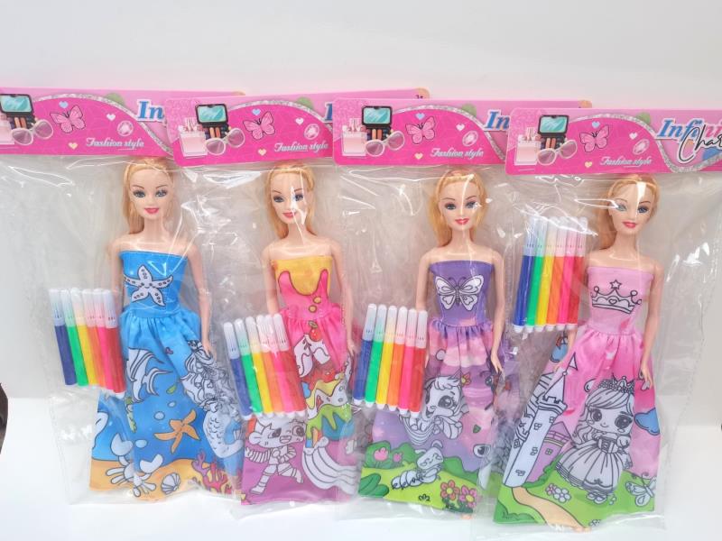 Four 11-Inch 5-Joint Solid Diy Watercolor Colored Long Dresses Mixed Together