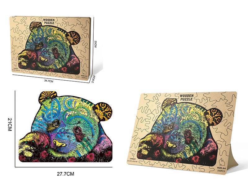 Multicolor Panda Puzzle 200pcs