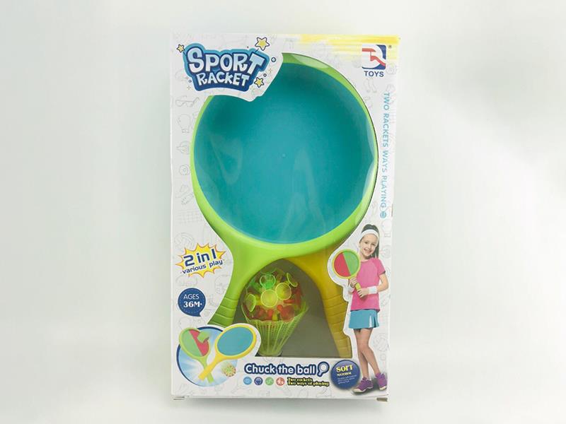 Sport Racket + Badminton + Sucker Ball