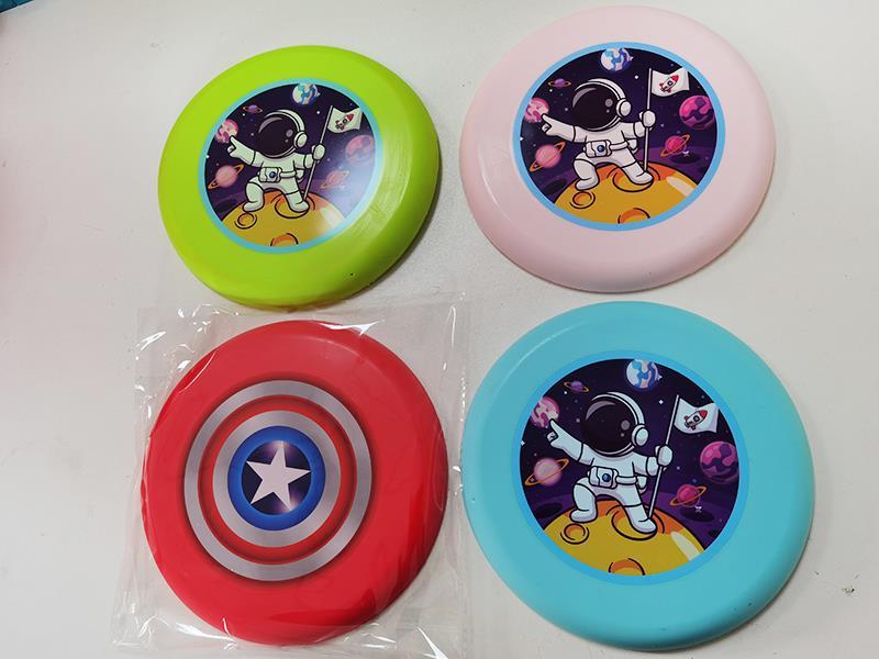 Soft Plastic Frisbee 20cm