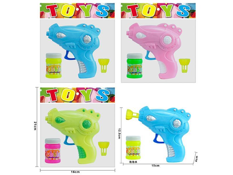 Manual Friction Space Bubble Gun