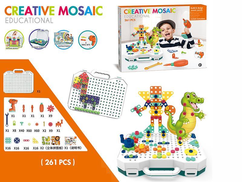 261pcs DIY Assembly 3D Puzzle Box  (With Electric Drill,2 Animals)