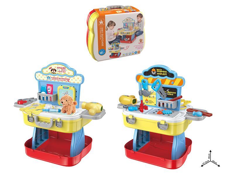Pet Store & Tool Set 3 In 1 Suitcase