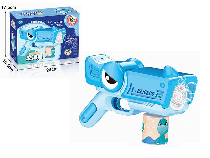 Dinosaur Bubble Gun