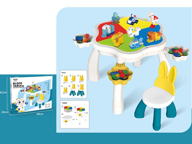 Building Block Table + Chair