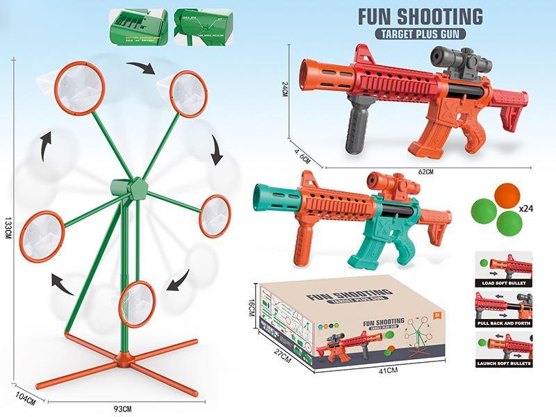 B/O Windmill Target + 2 Air Power Guns + 24 Balls