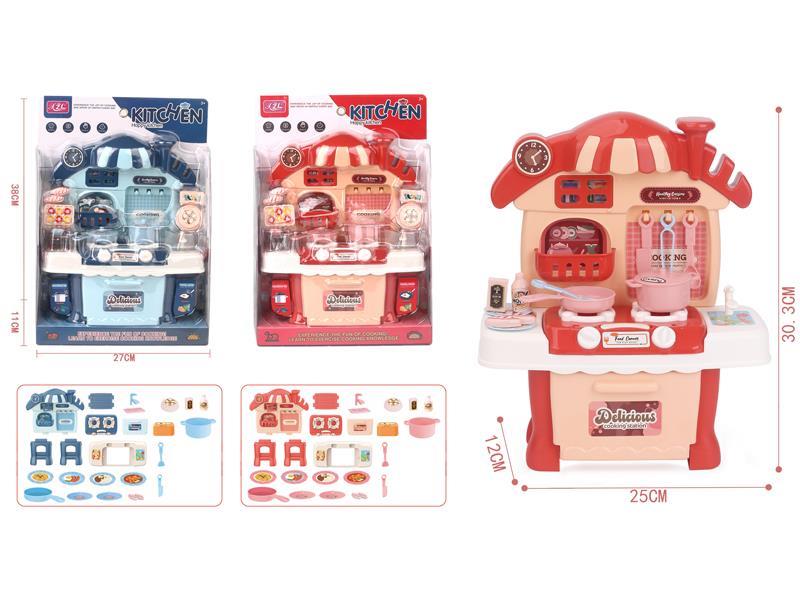 Kitchen Toy