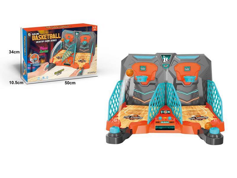 Two-Player Basketball Game With 4 Balls