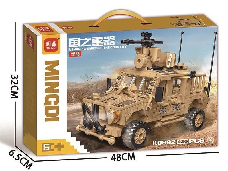 Hummer Building Blocks(426PCS)