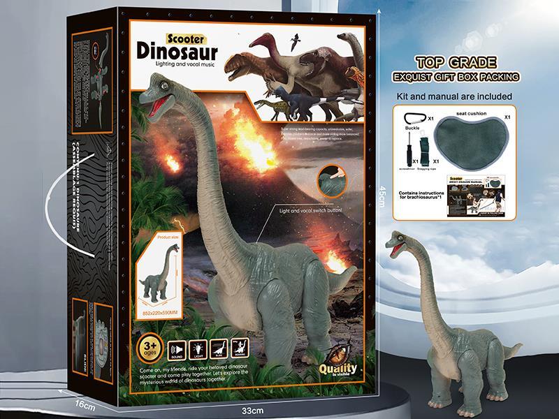 Scooter Dinosaur(Brachiosaurus)
