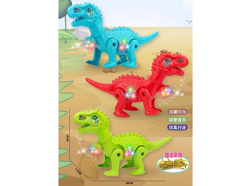 B/O Walking Large Size Simulation Tyrannosaurus Rex