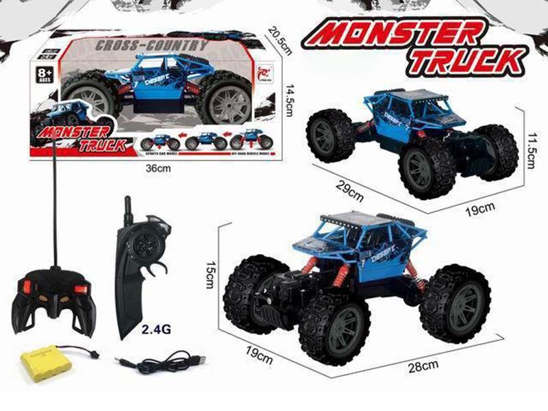 27Mhz 6-Channel Remote Control Lift Climbing Car(Including Batteries)