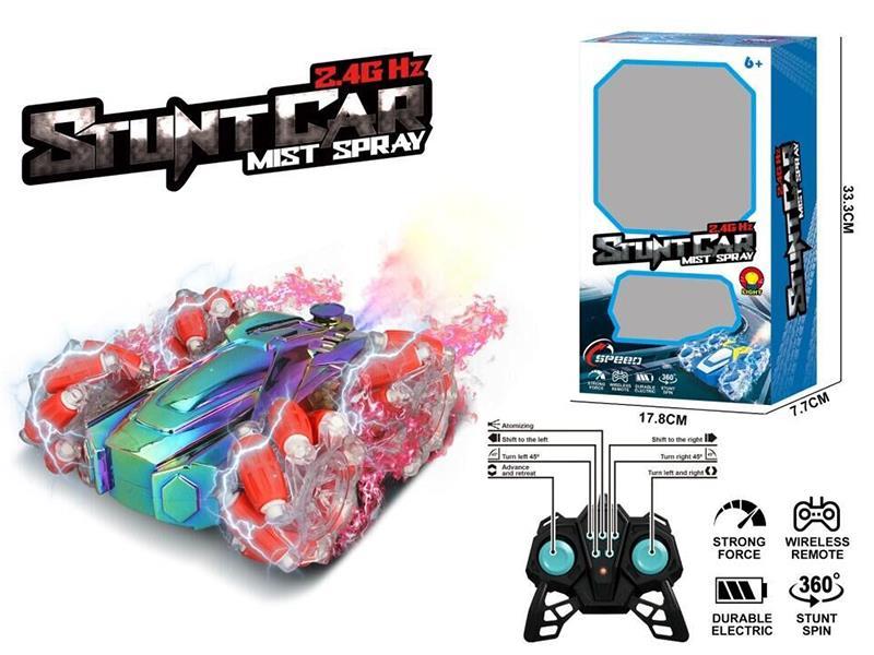 2.4G 10CH Remote Control Spray Stunt Car