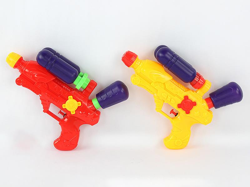 Water Gun