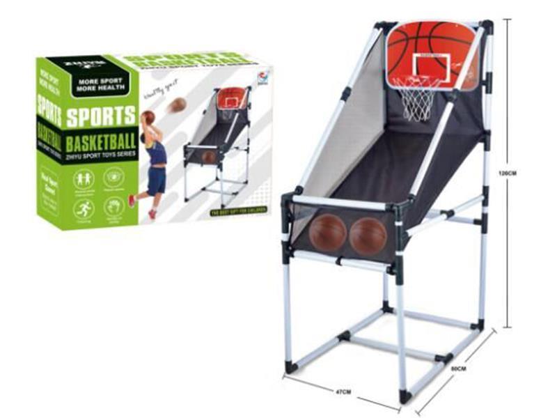 Small Basketball Shooting Machine