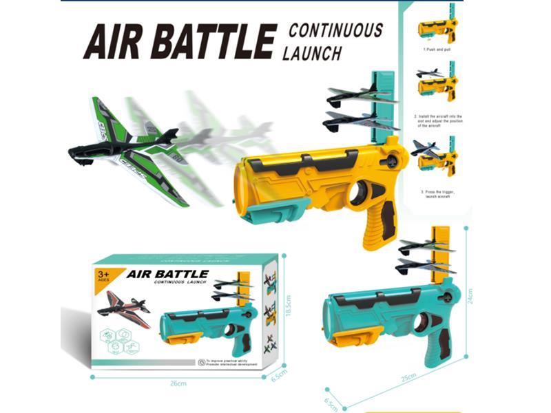 Continuous Launch Aircraft Gun