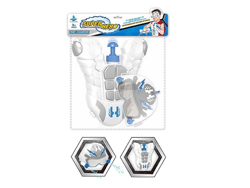 Multifunctional Water Gun