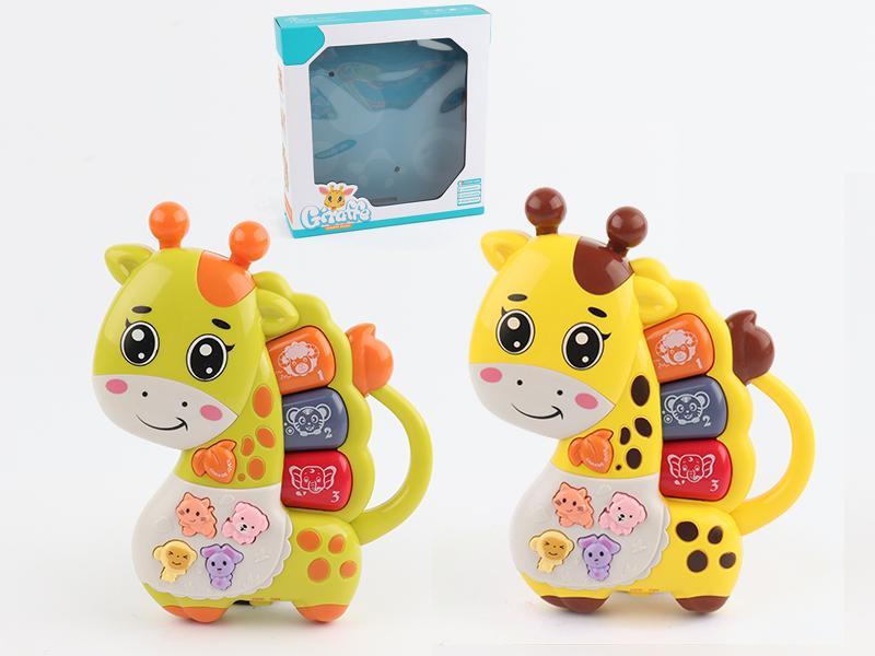 Giraffe  Electronic Organ