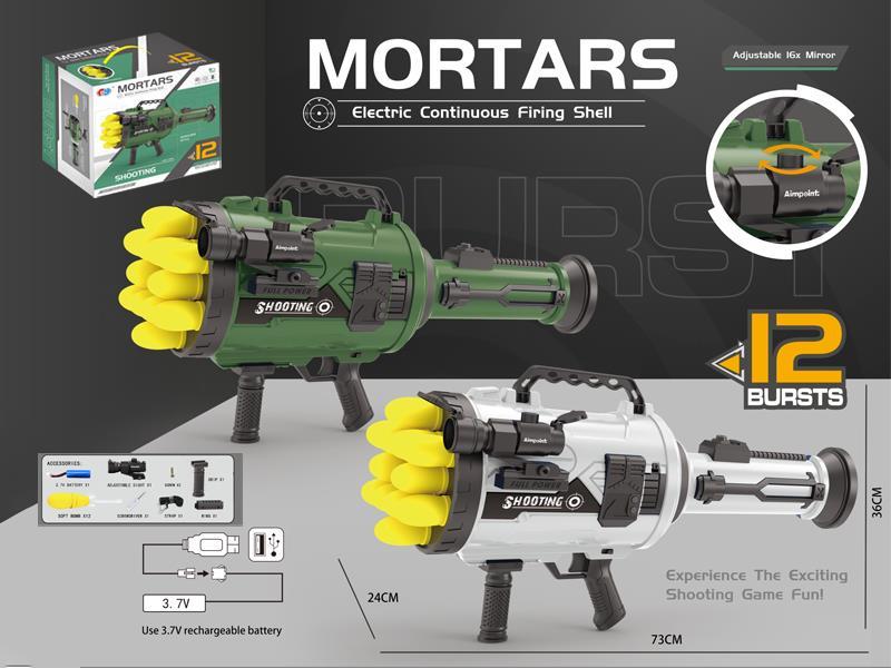 B/O 12 Series Of Mortars