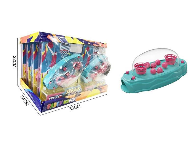 Basketball Board Game 8pcs/Box