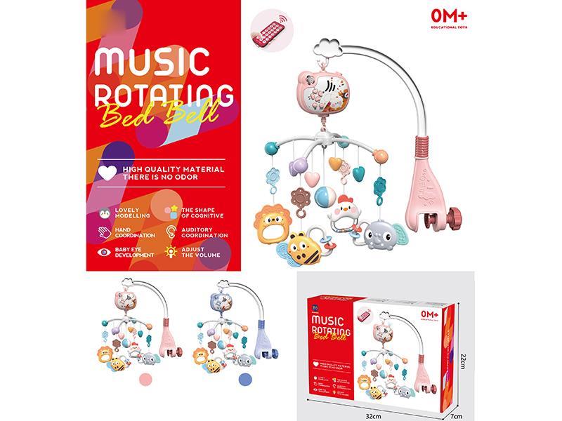 Remote Control Animal Bedside Bell(With Light And Projection)